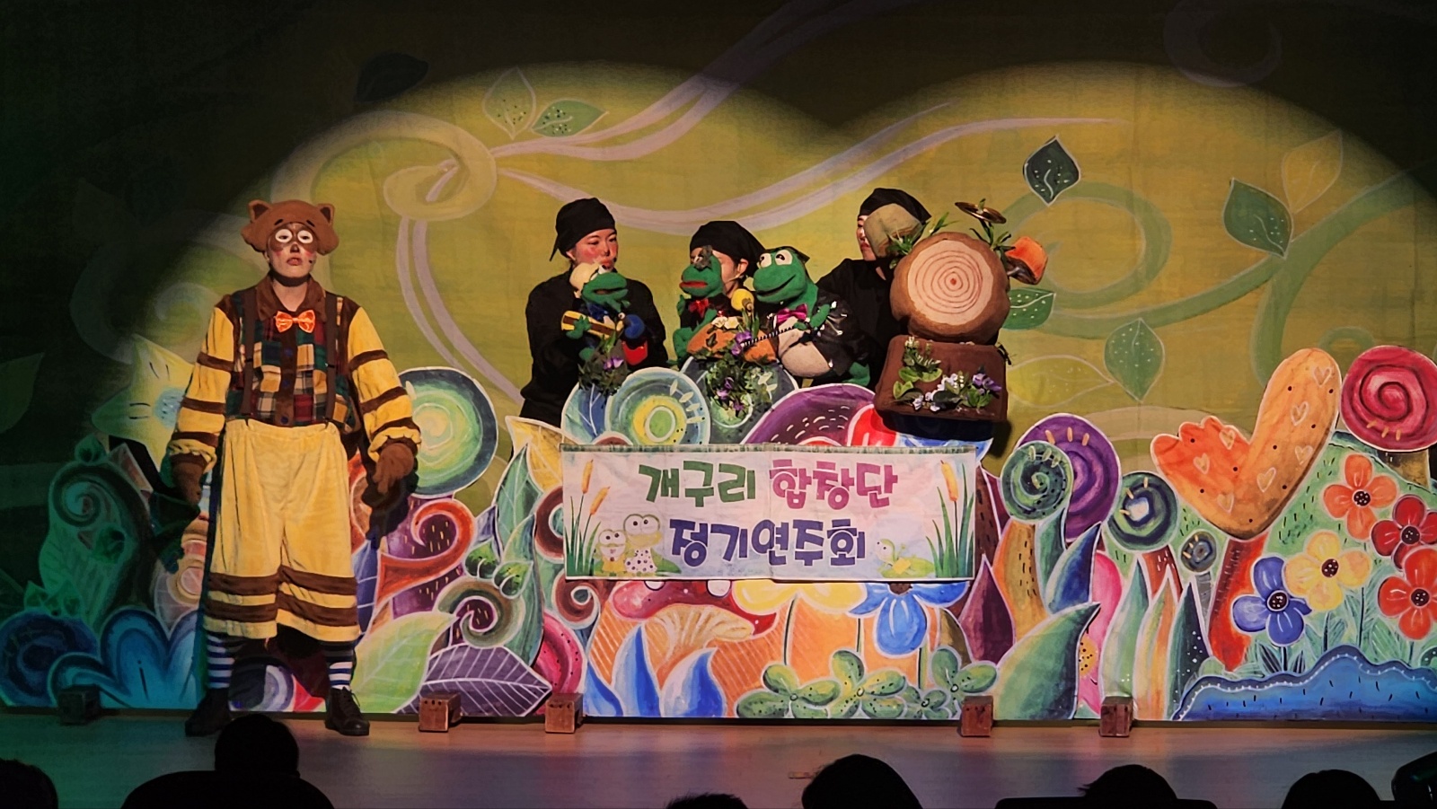 세종시립도서관_깃털피리 (4).jpg