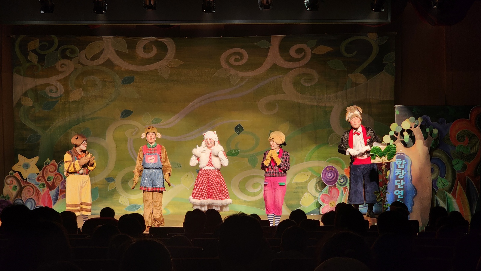 세종시립도서관_깃털피리 (2).jpg