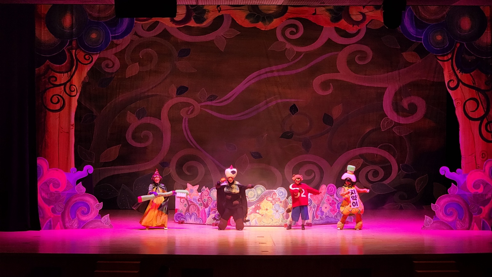횡성문화예술회관_입냄새왕구리구리 (4).jpg