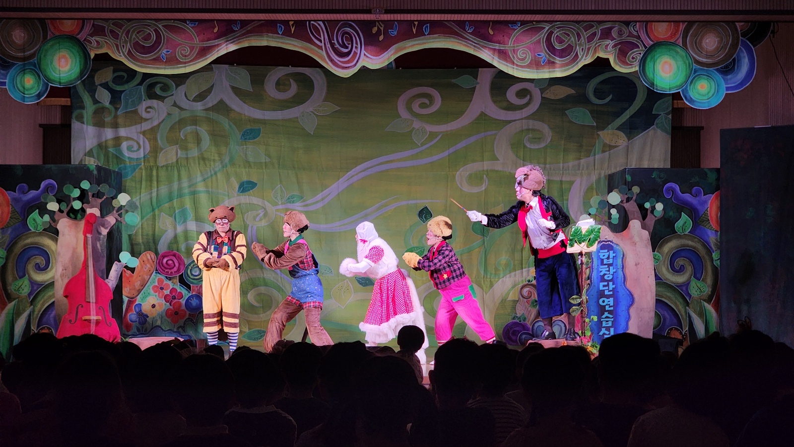 동탄 라온유치원 깃털피리 (2).jpg