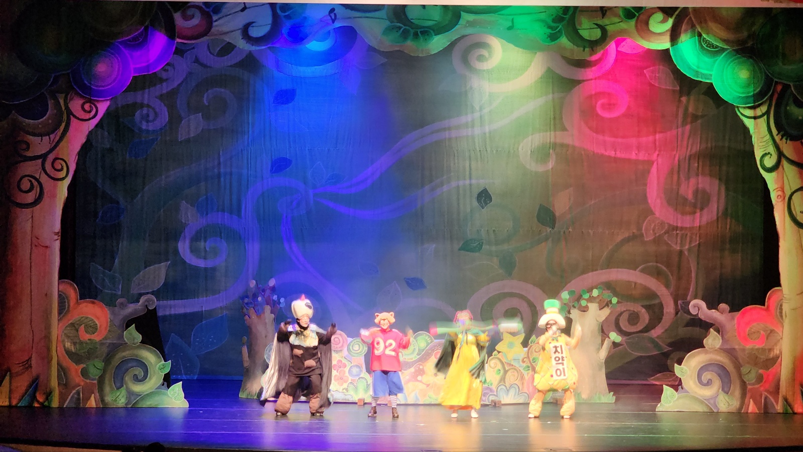 예천문화예술회관_입냄새왕구리구리 (2).jpg