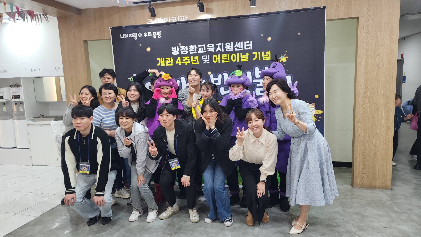 중랑구청_깃털피리 (3).jpg