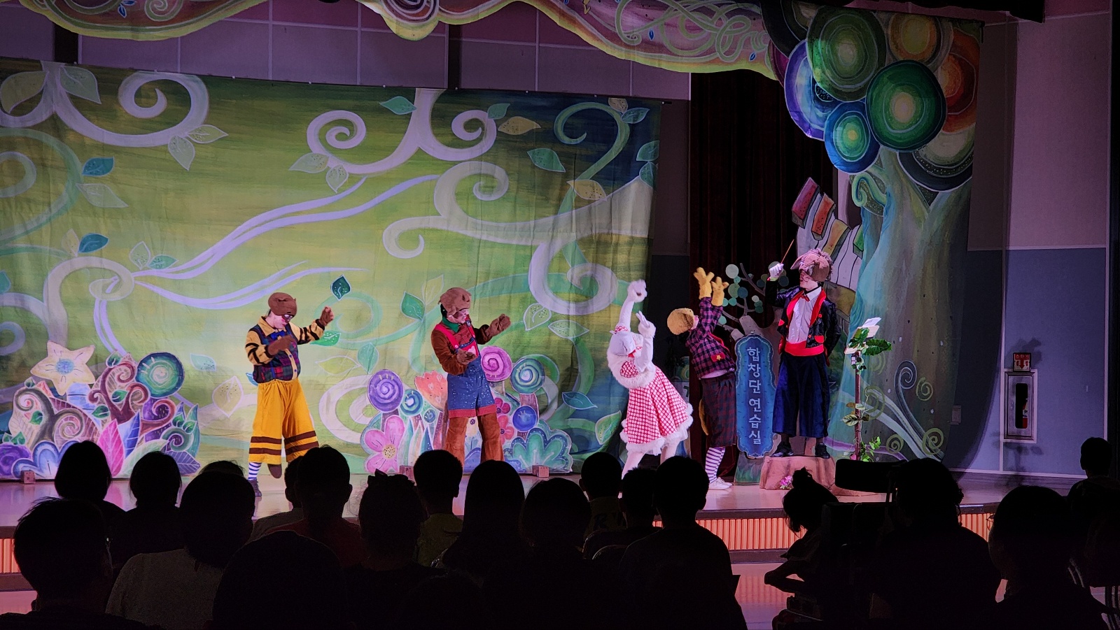 태백라온학교_깃털피리 (1).jpg