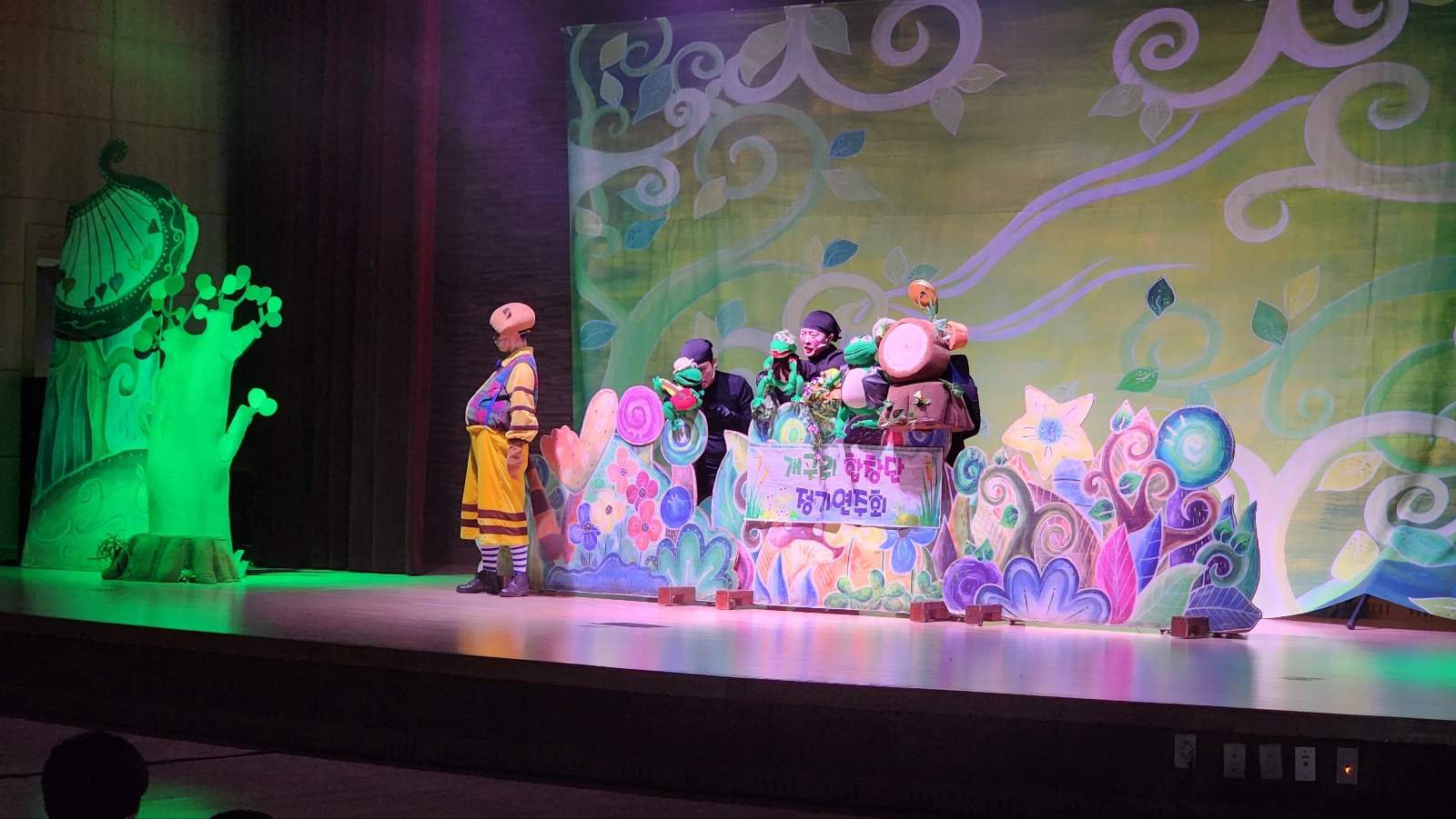 아산공수초등학교_깃털피리 (1).jpg