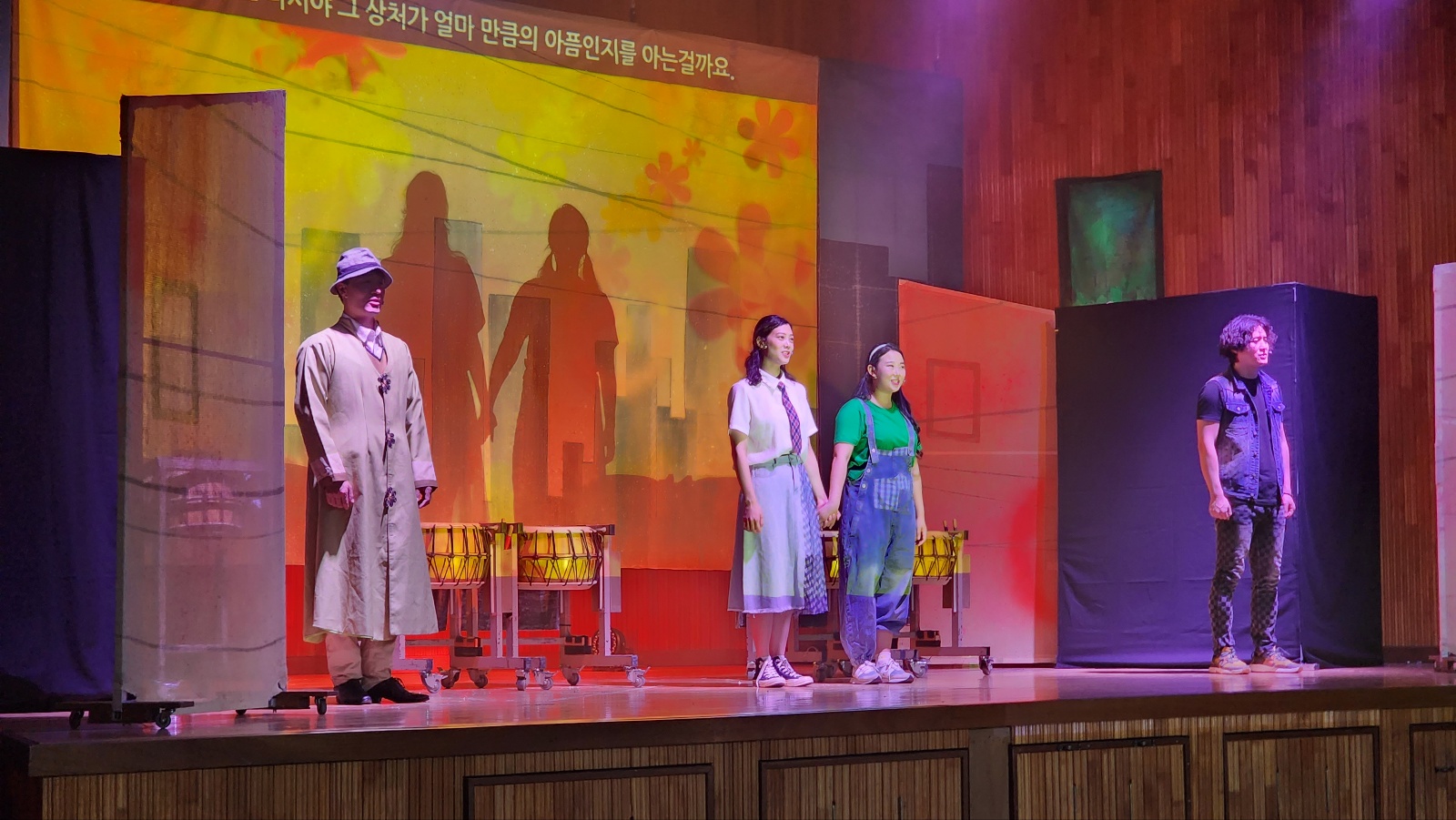 풍성초등학교_하트비트 (4).jpg