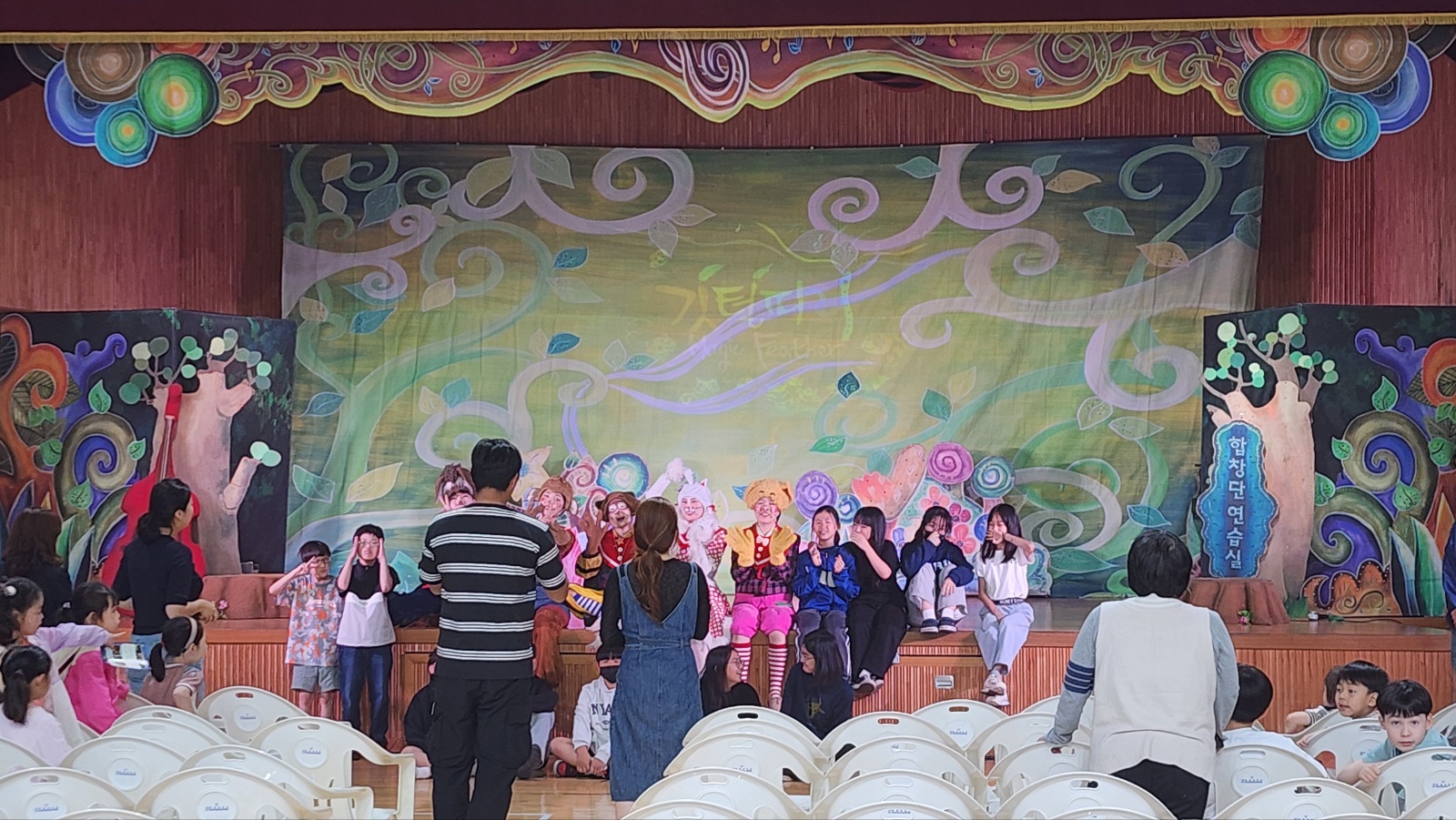 뮤지컬 깃털피리 옥천 (5).jpg