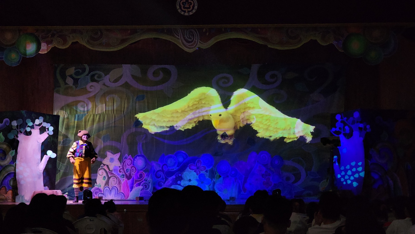 뮤지컬 깃털피리 옥천 (2).jpg