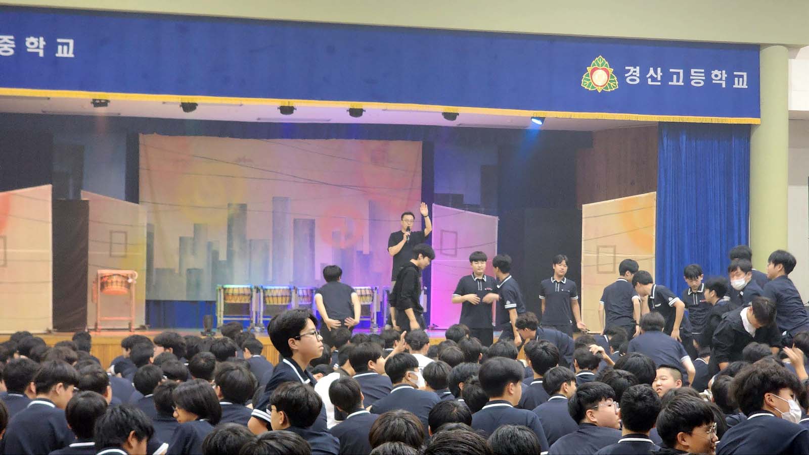 경산중 하트비트 (1).jpg