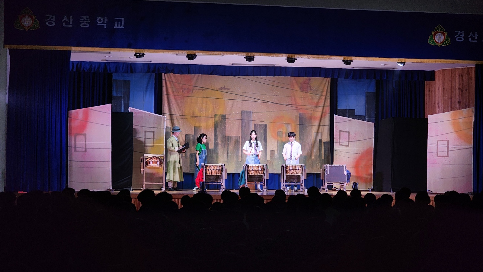 경산중 하트비트 (3).jpg