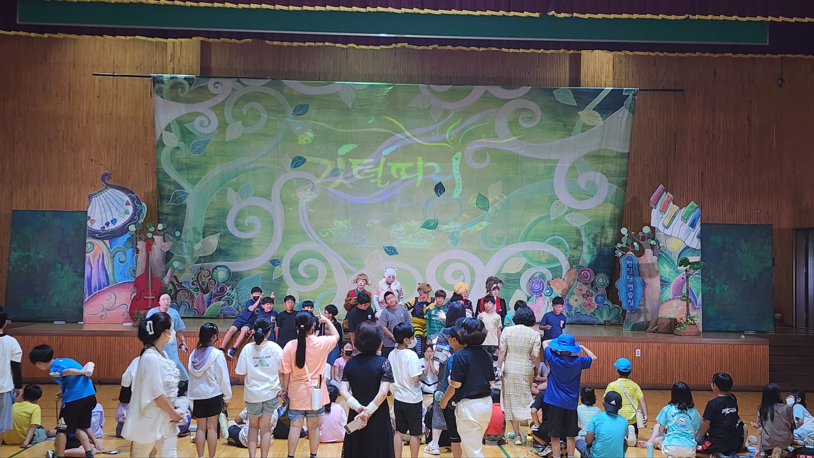 사등초등학교_깃털피리 (1).jpg