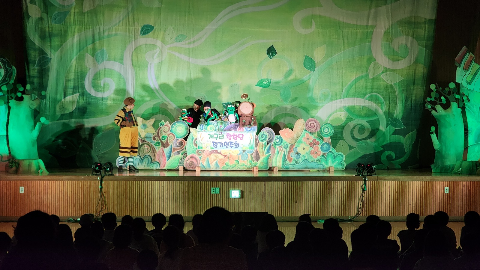 사등초등학교_깃털피리 (4).jpg