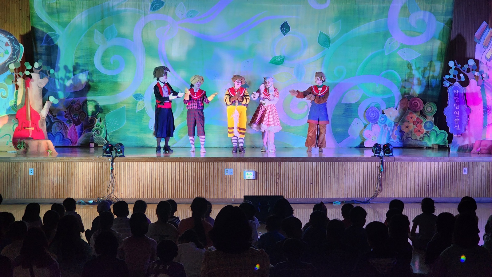 사등초등학교_깃털피리 (6).jpg