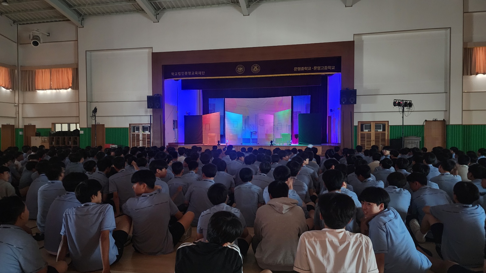 문명중 하트비트 (1).jpg