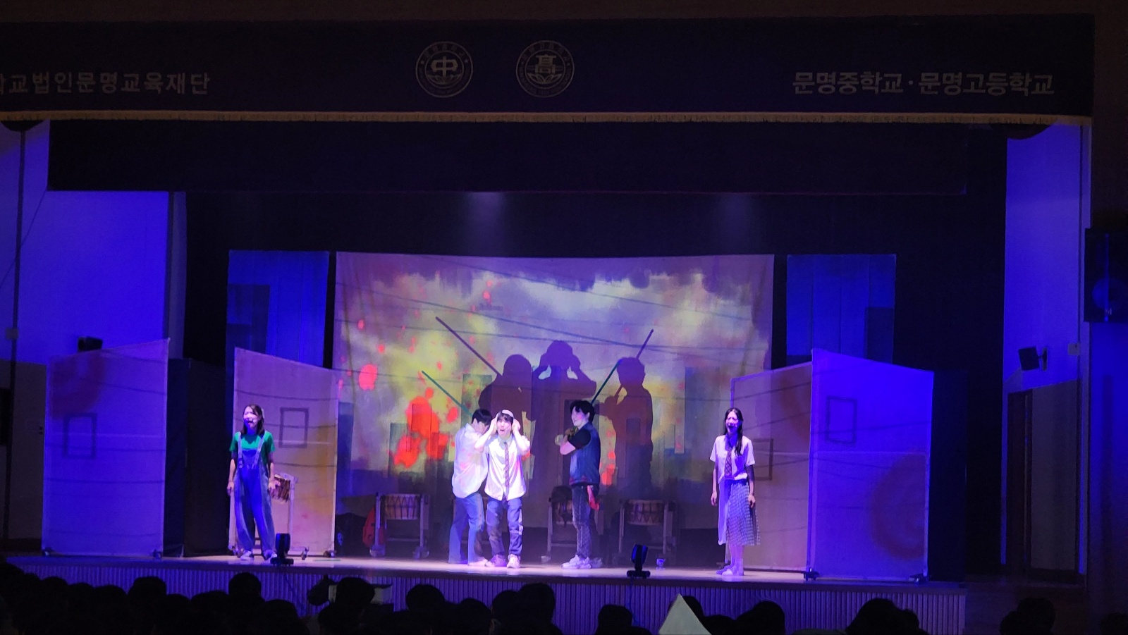 문명중 하트비트 (4).jpg