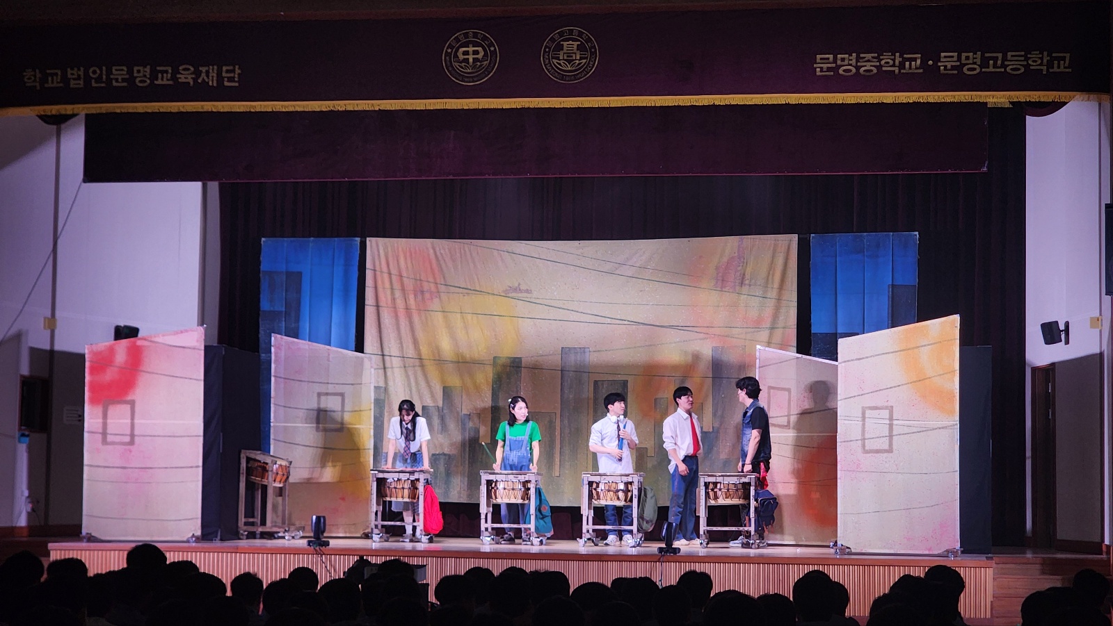 문명중 하트비트 (2).jpg