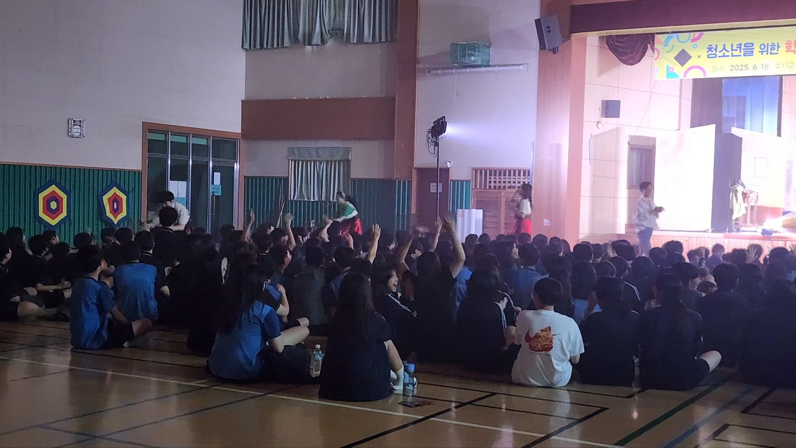 문명중 하트비트 (2).jpg