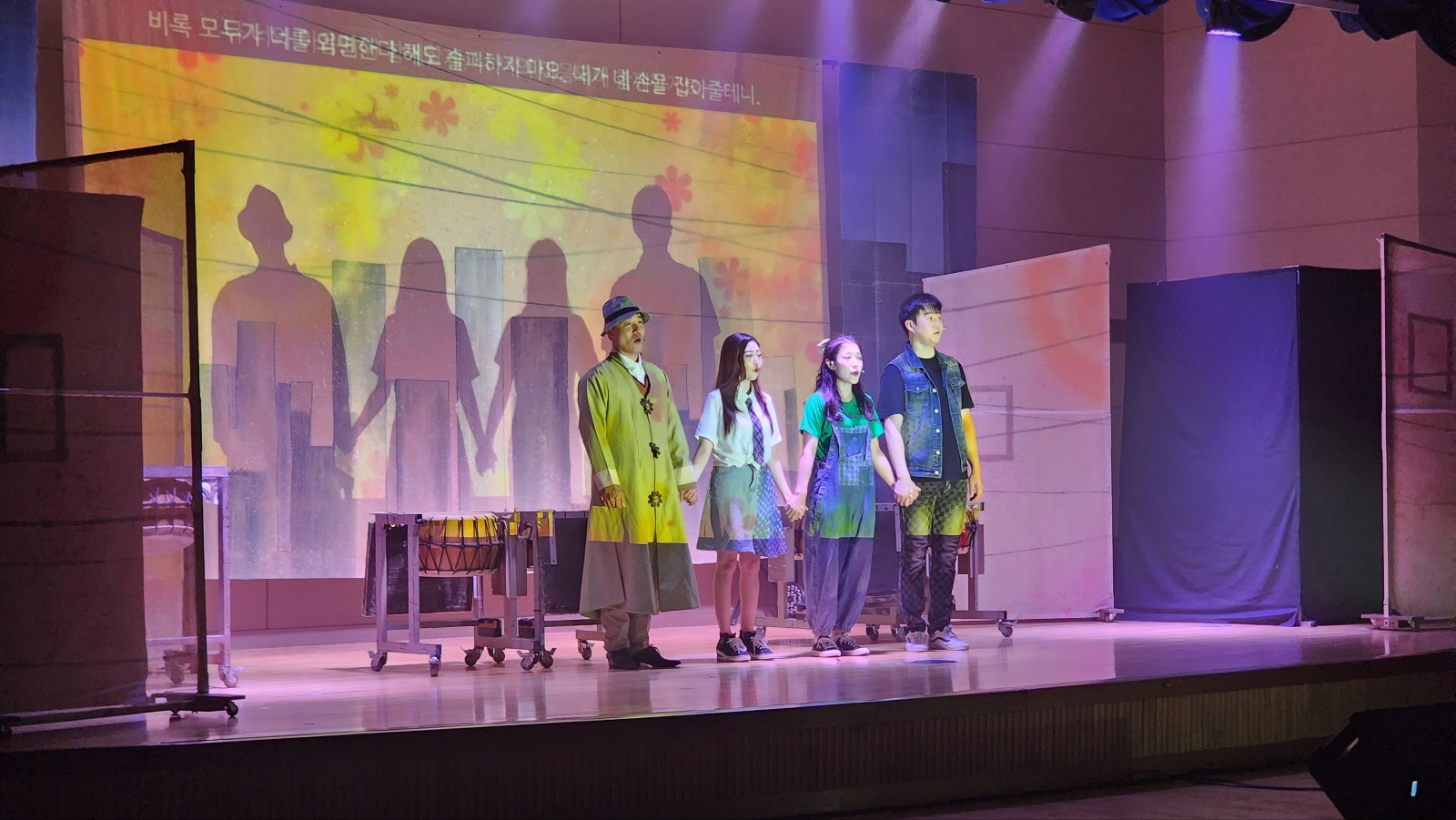 원통중학교_하트비트 (2).jpg