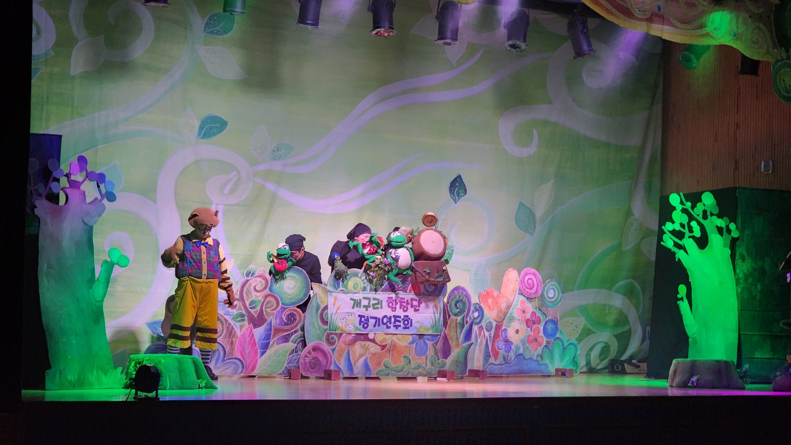 동부초등학교_깃털피리 (3).jpg