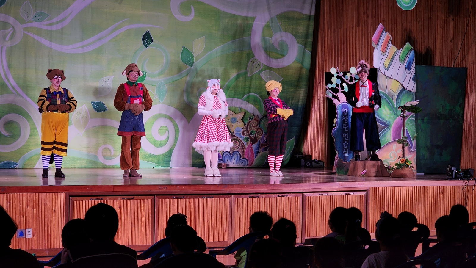 춘천교동초등학교_깃털피리 (2).jpg