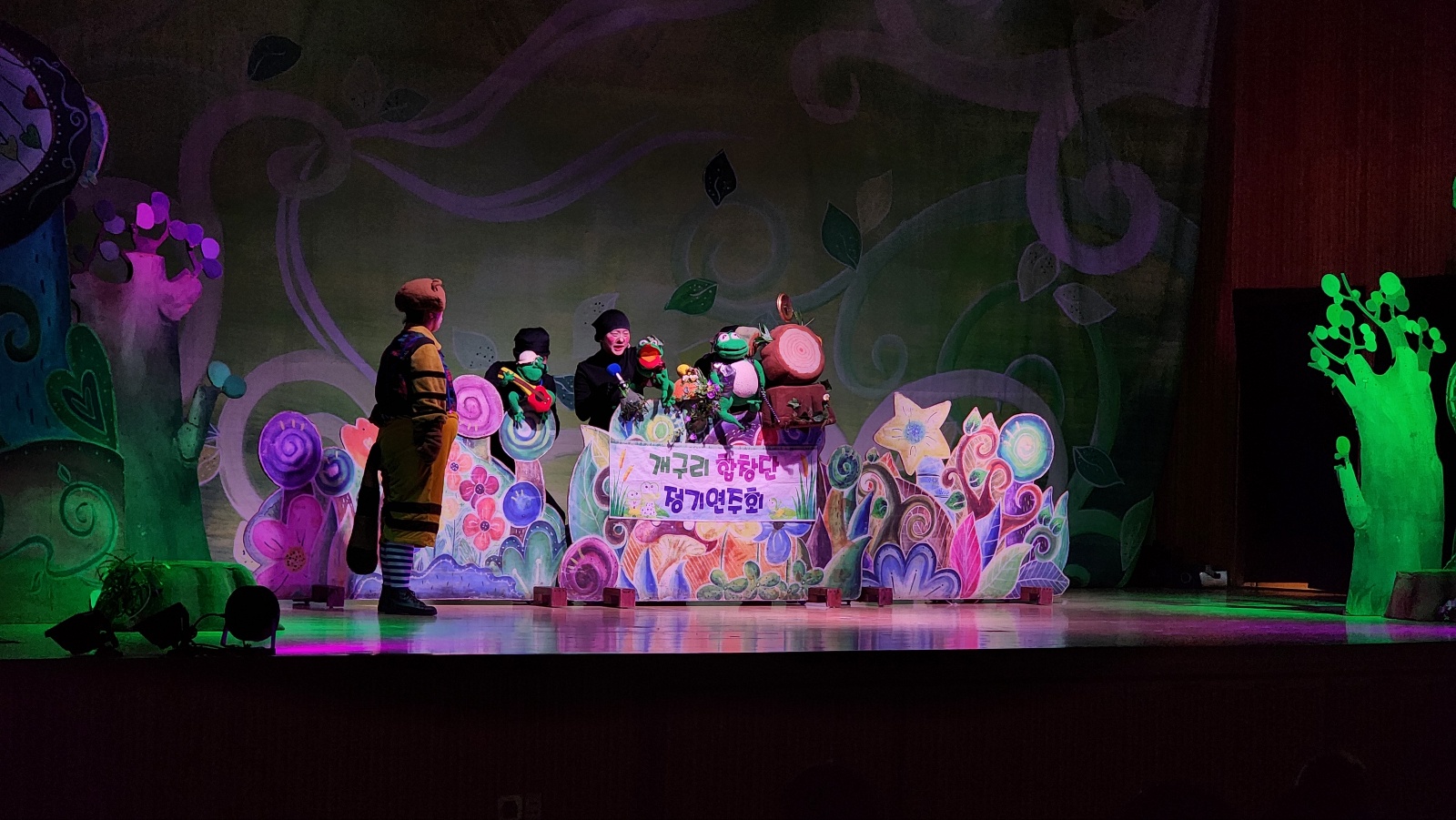 춘천교동초등학교_깃털피리 (3).jpg