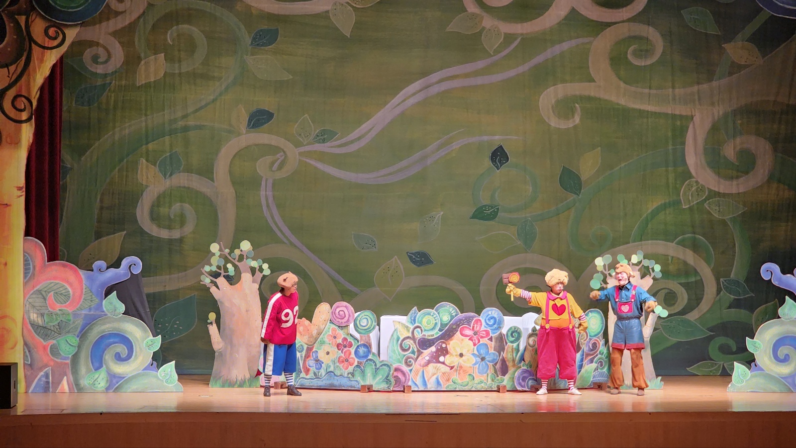 평창문화예술회관_입냄새왕구리구리 (3).jpg