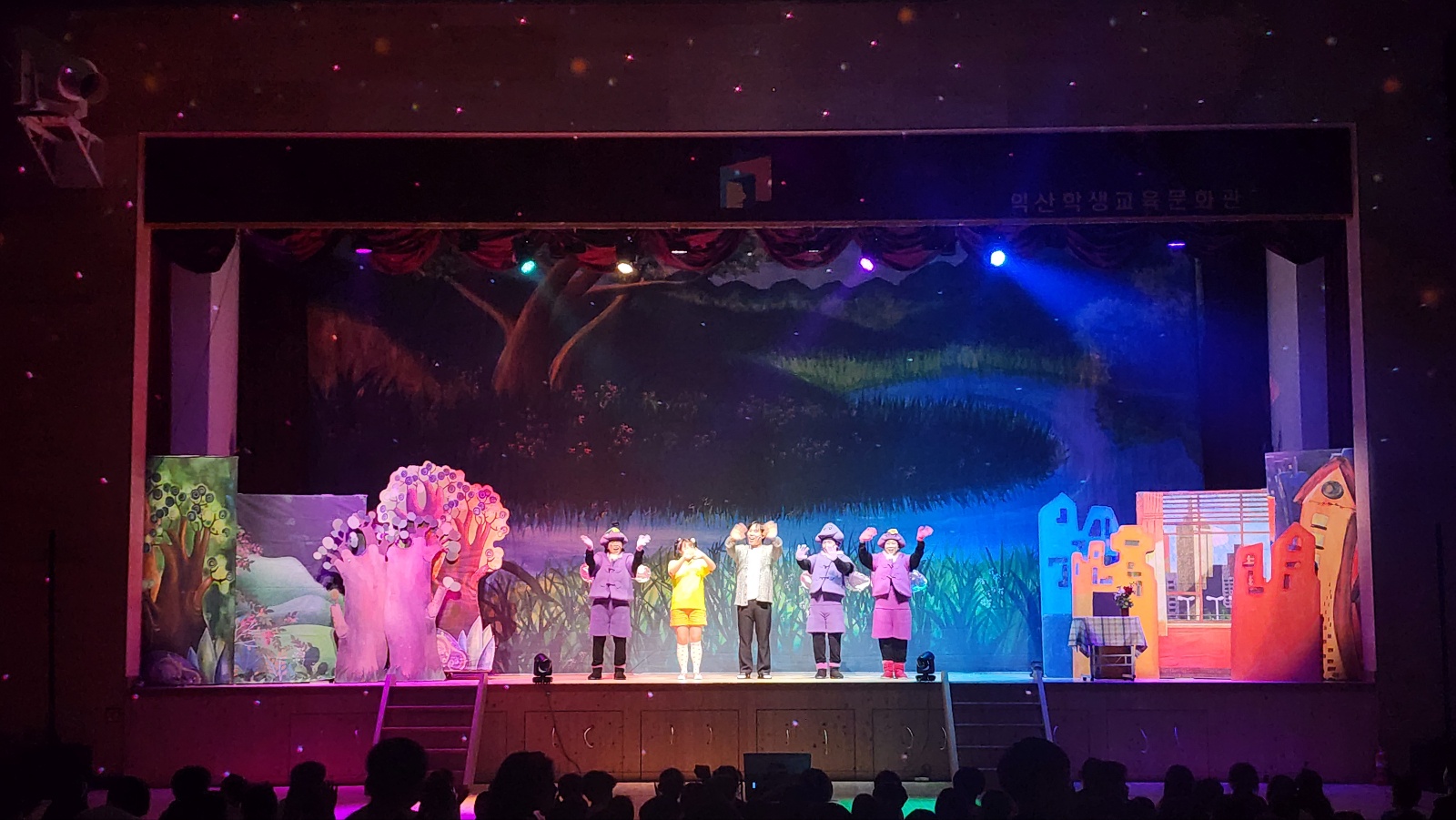 반딧불이_익산학생교육문화관 (5).jpg