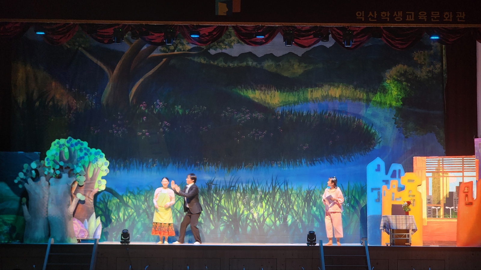 반딧불이_익산학생교육문화관 (2).jpg