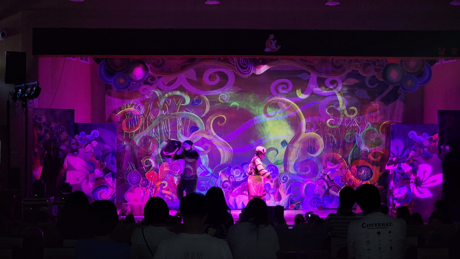 깃털피리_달빛유치원 (4).jpg