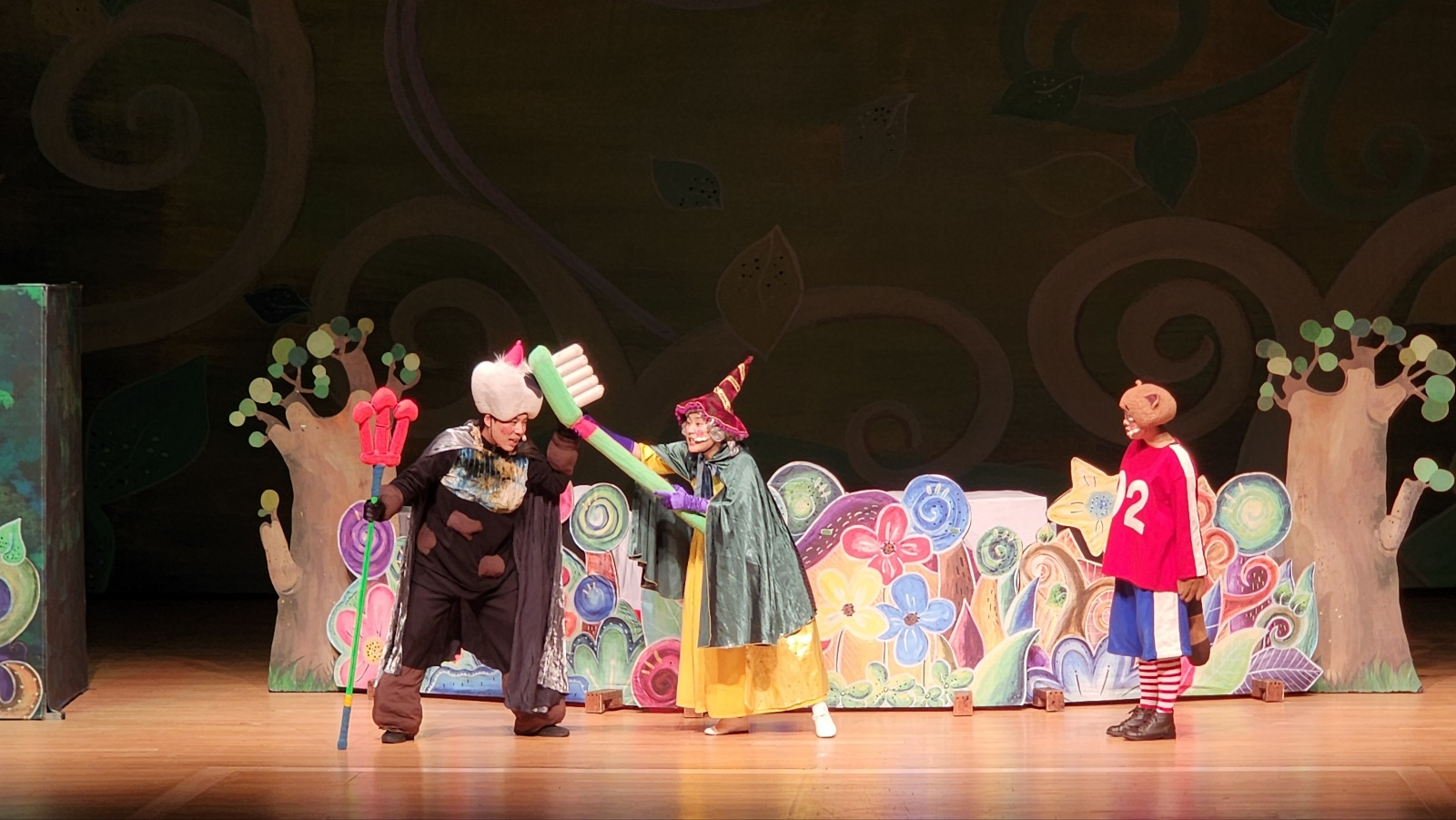 입냄새왕구리구리_태안문화예술회관 (2).jpg