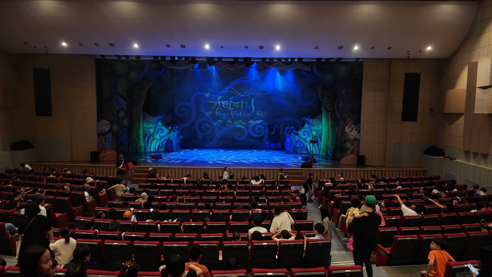 영주문화예술회관 뮤지컬 깃털피리 (9).jpg