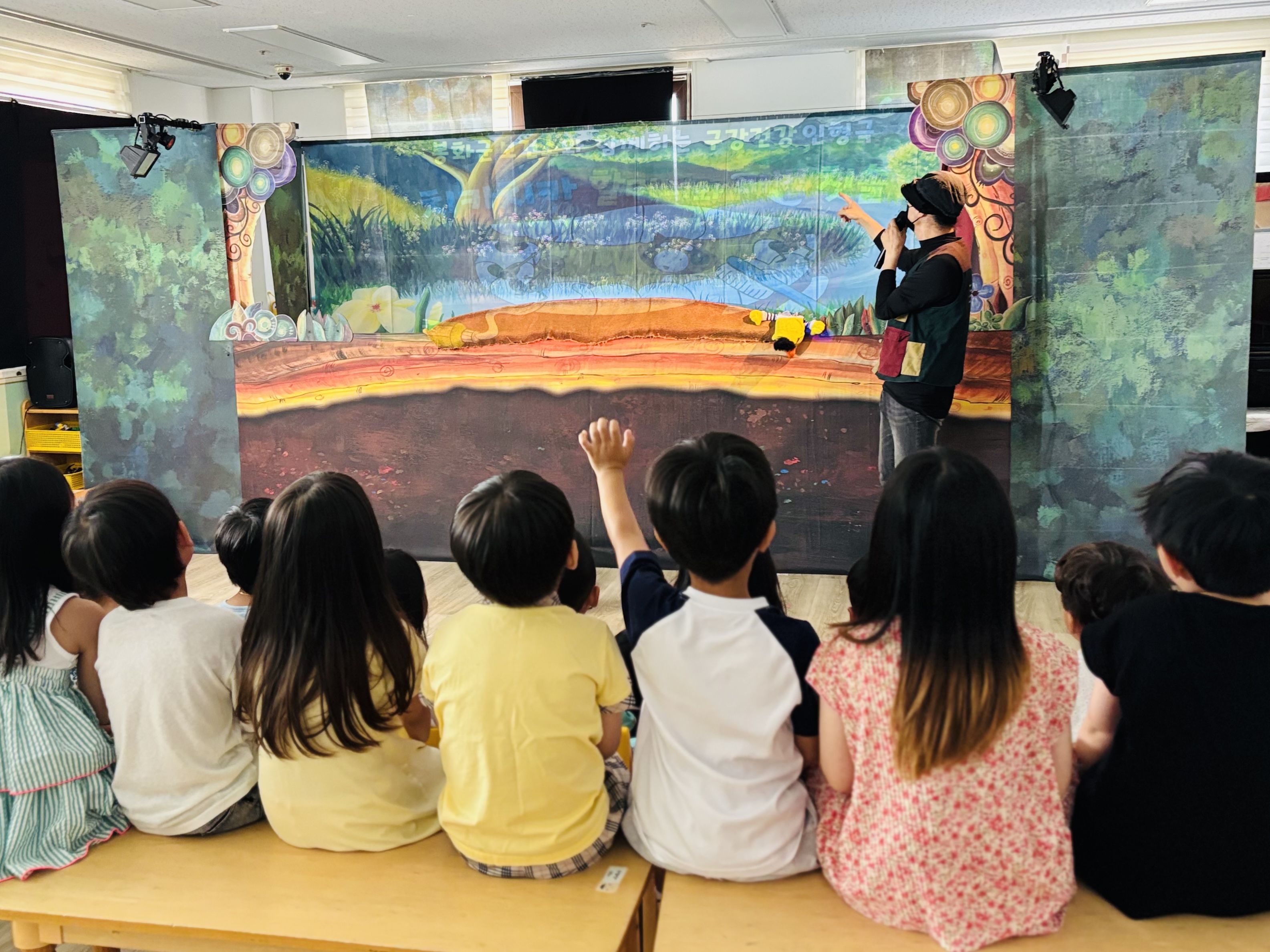 치카치카_봉화군 (1).jpg