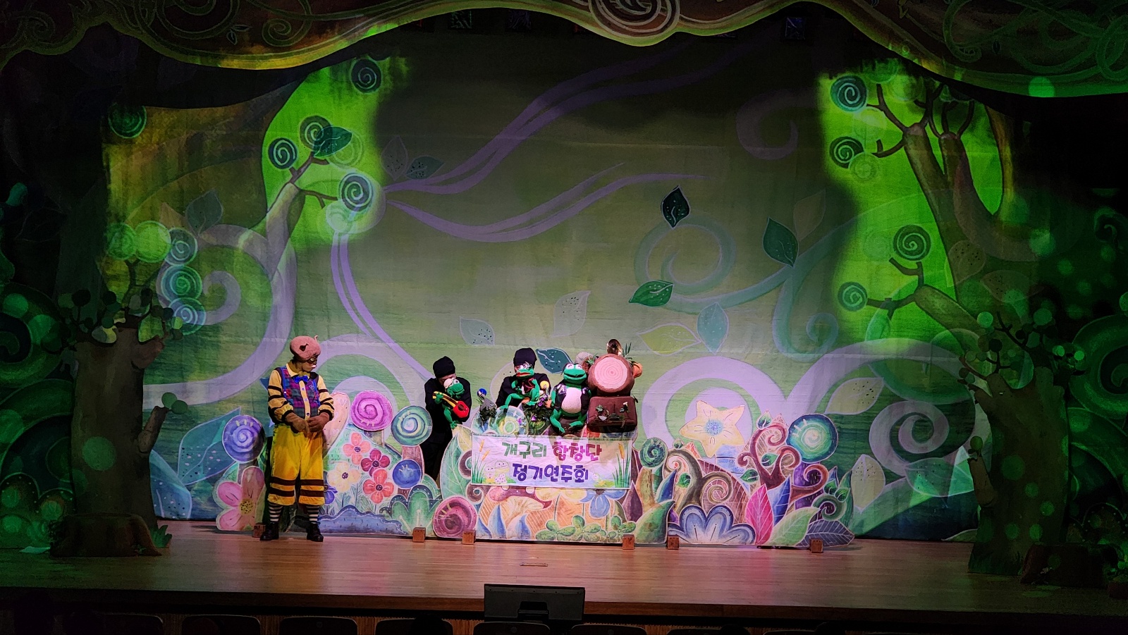 북서울미술관_깃털피리 (3).jpg