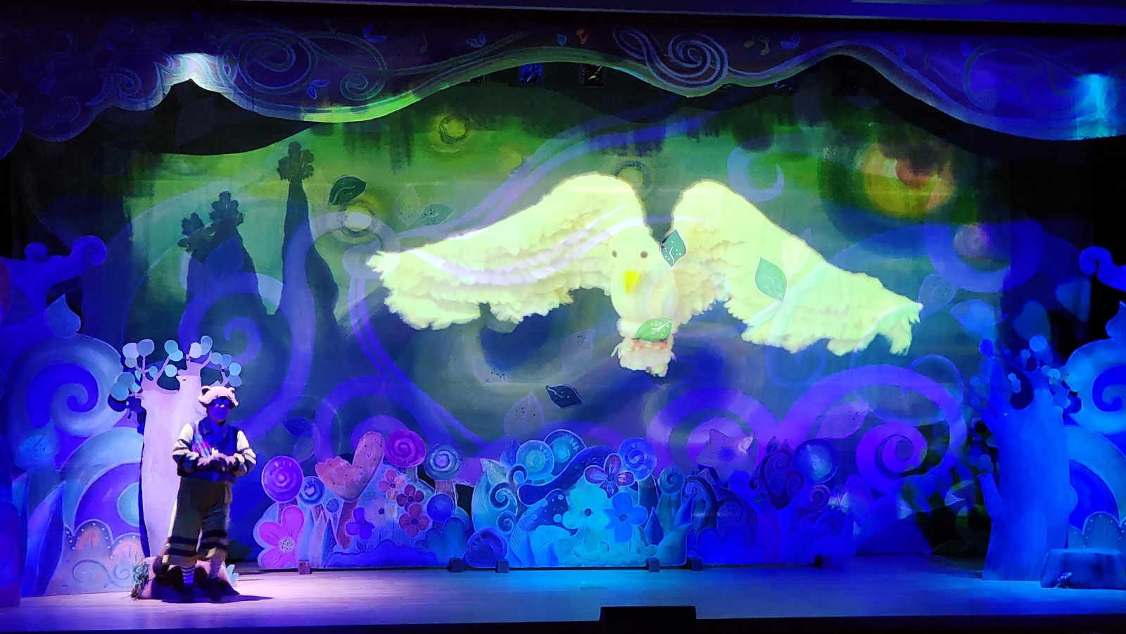 북서울미술관_깃털피리 (5).jpg