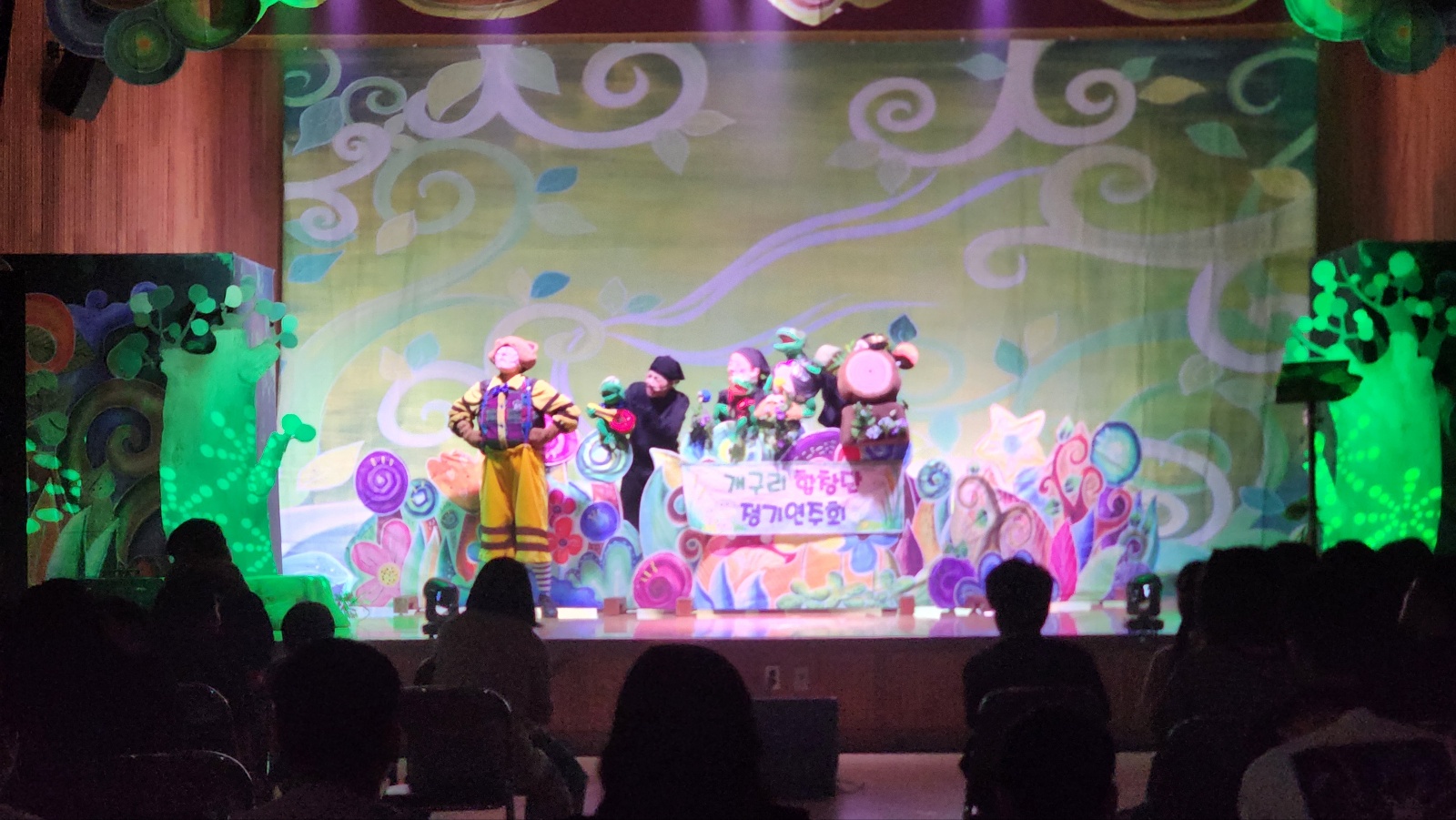 뮤지컬 깃털피리 춘천계성학교 (3).jpg