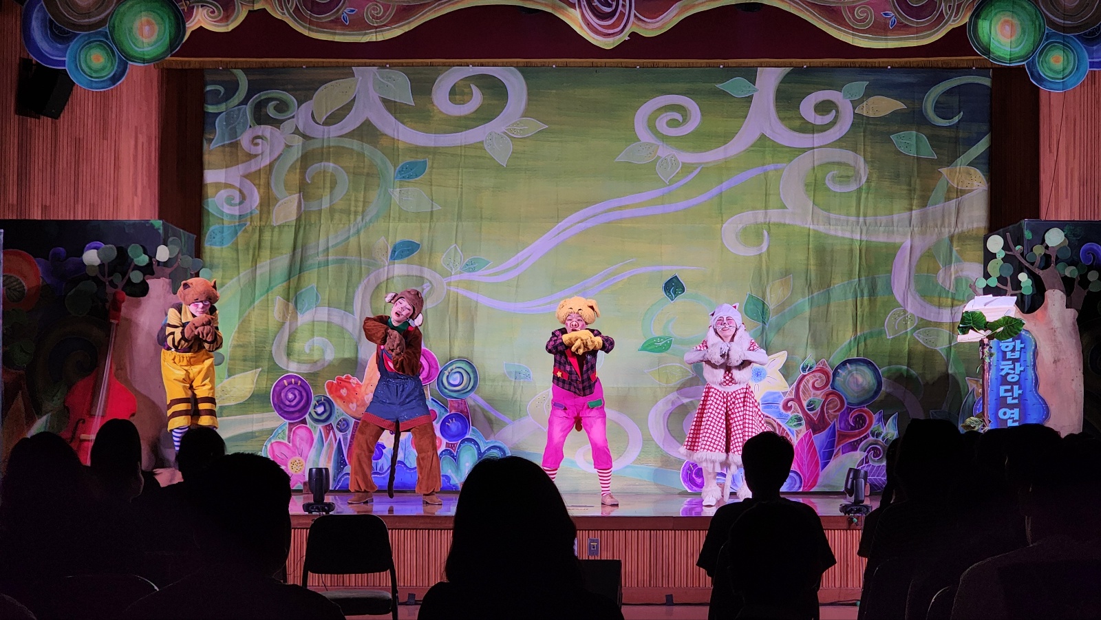 뮤지컬 깃털피리 춘천계성학교 (2).jpg