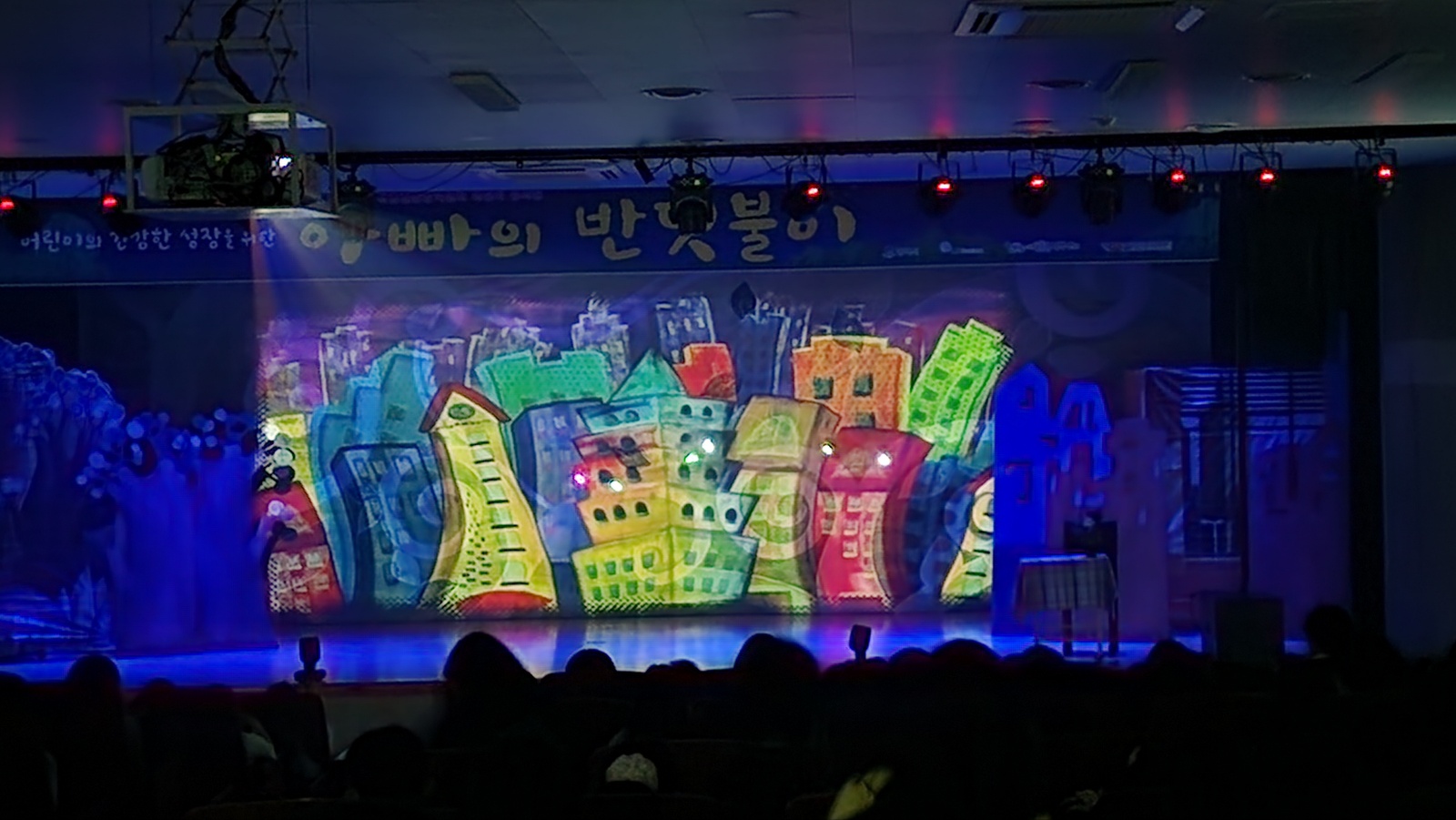 반딧불이_평택 (4).jpg