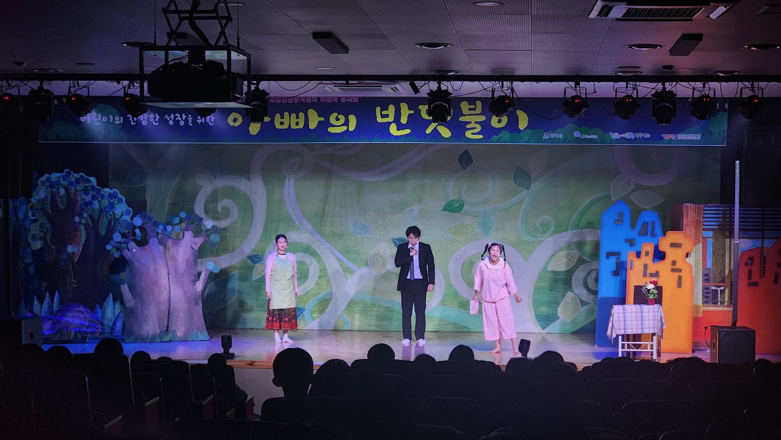 반딧불이_평택 (2).jpg