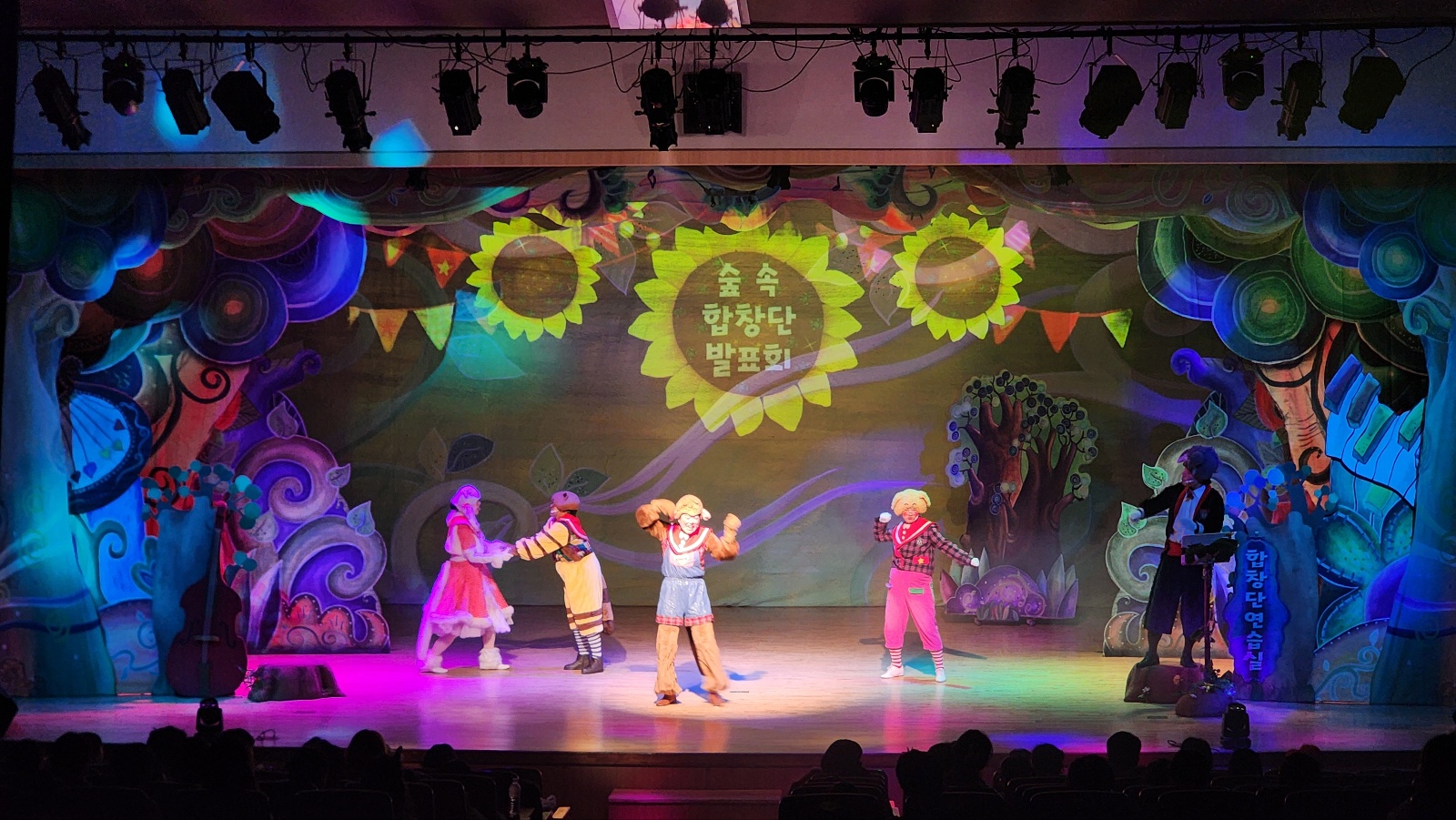 깃털피리_연수아트홀 (7).jpg