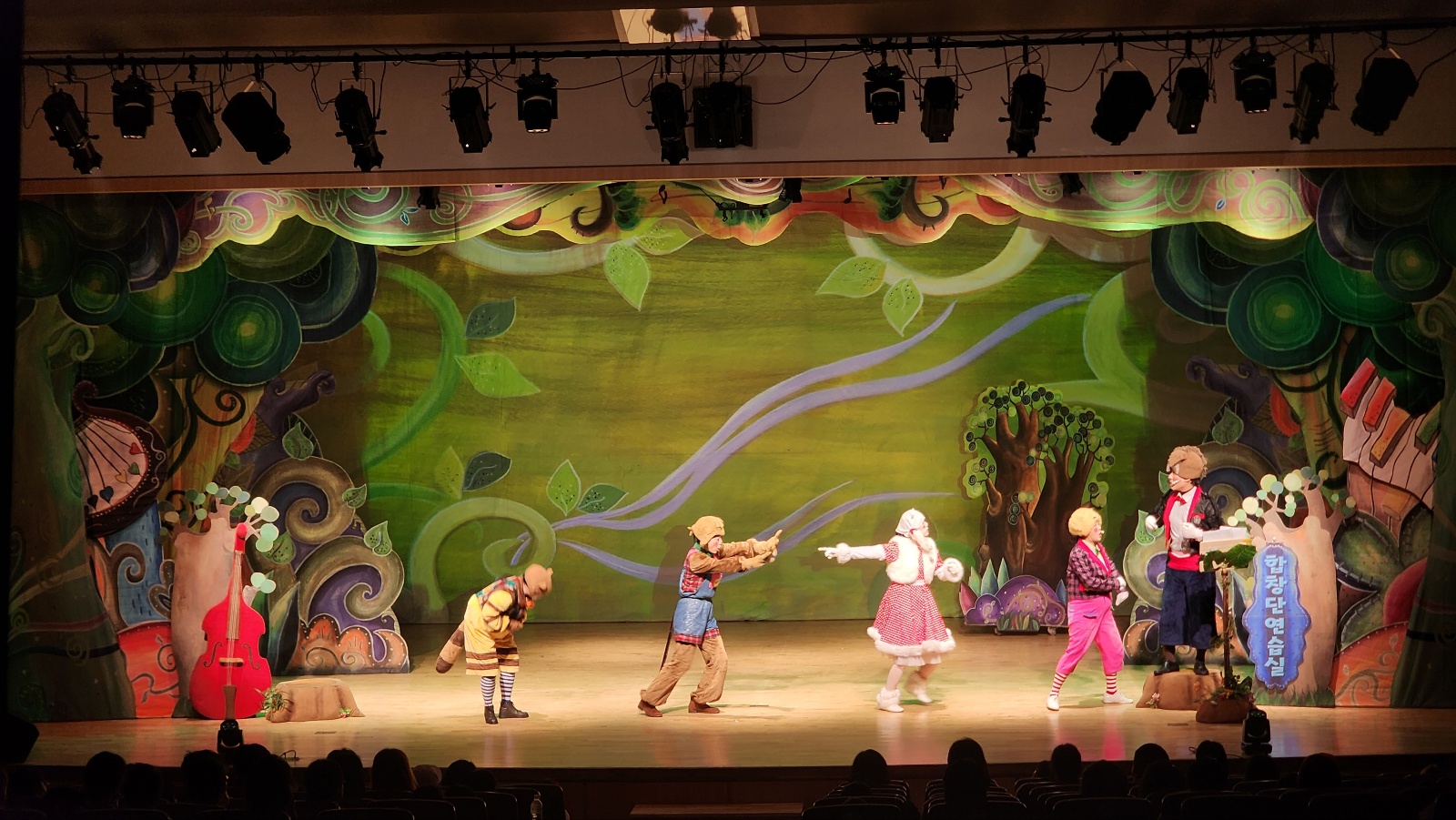 깃털피리_연수아트홀 (2).jpg