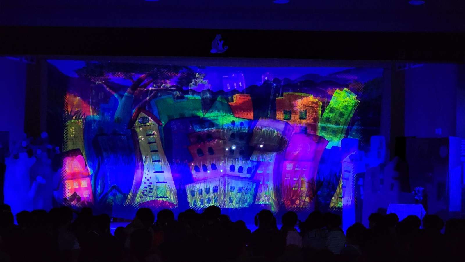 달빛유치원 뮤지컬 깃털피리 (4).jpg