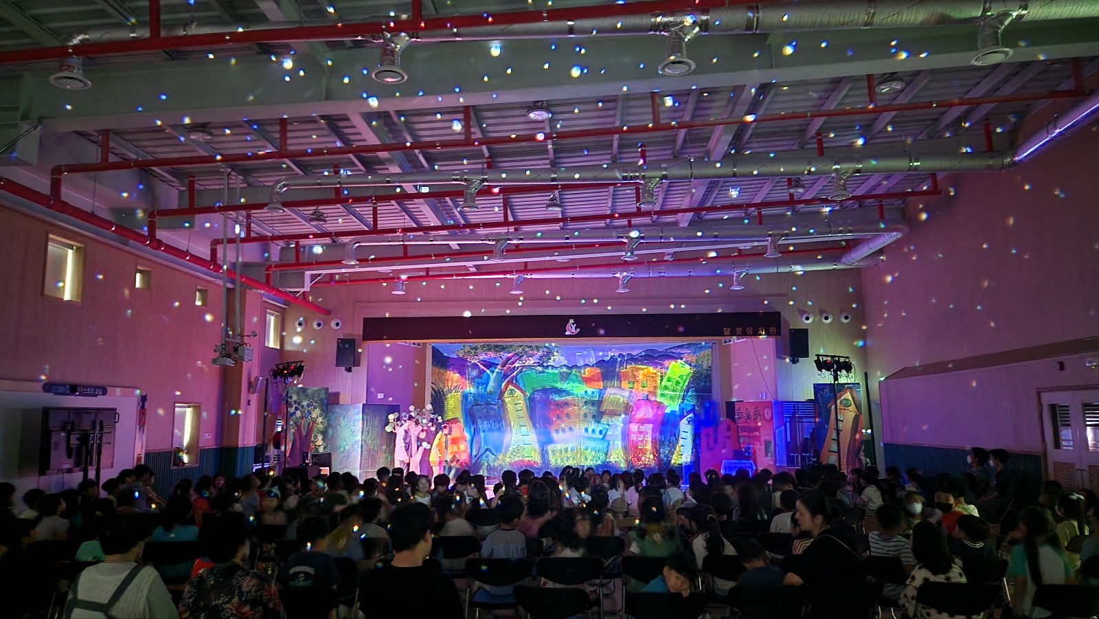 달빛유치원 뮤지컬 깃털피리 (5).jpg