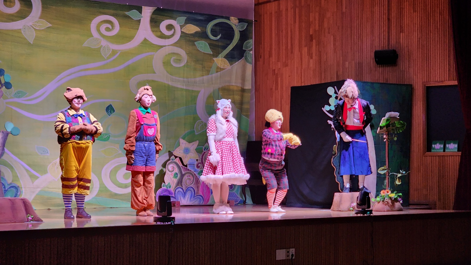 춘천근화초_깃털피리 (1).jpg