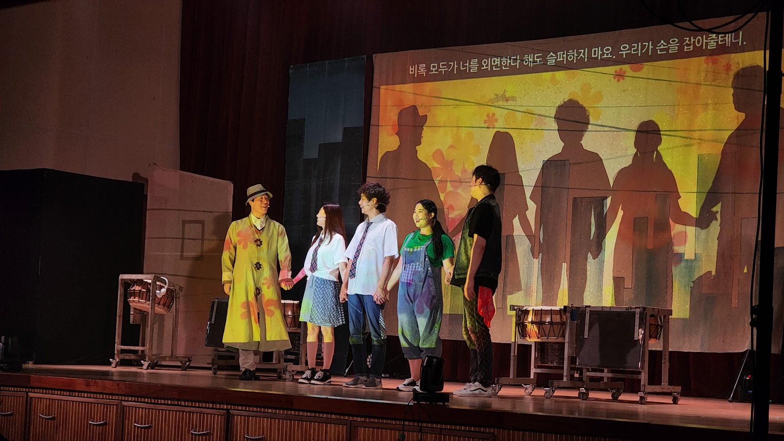 서울봉천초_하트비트 (3).jpg