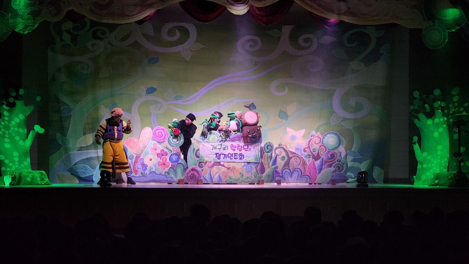 다산별빛초_깃털피리 (4).jpg