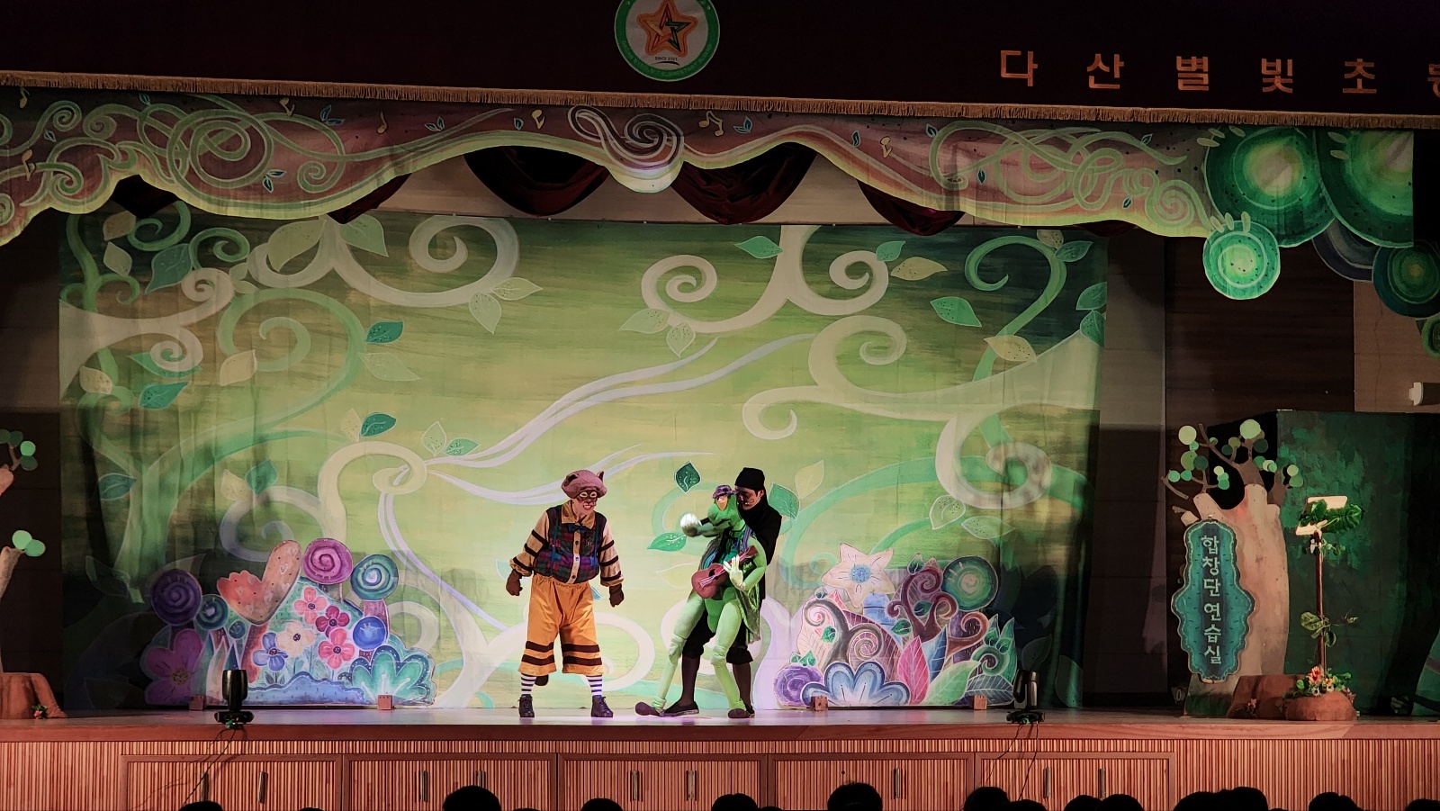 다산별빛초_깃털피리 (3).jpg