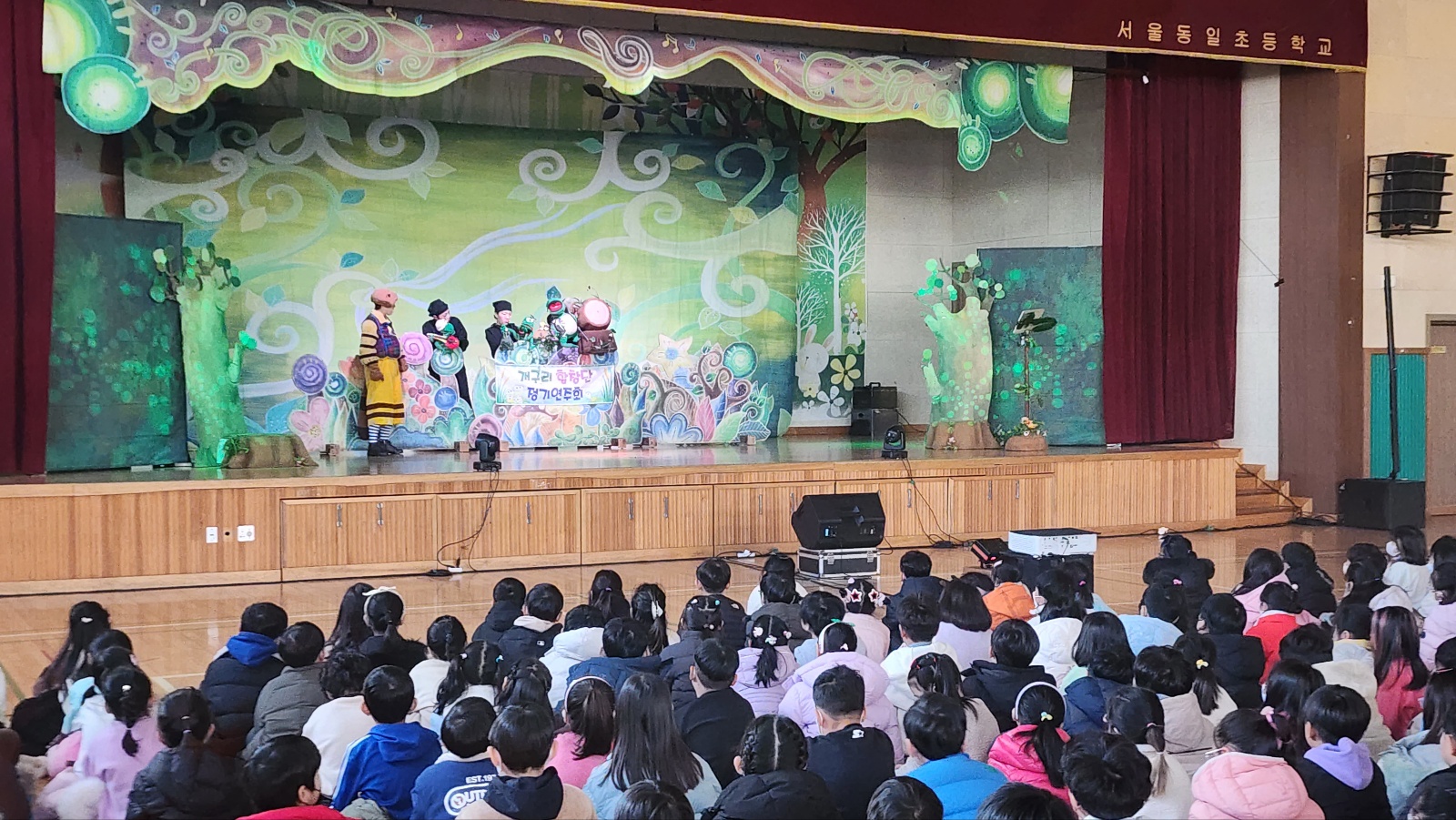 서울동일초등학교_깃털피리 (1).jpg