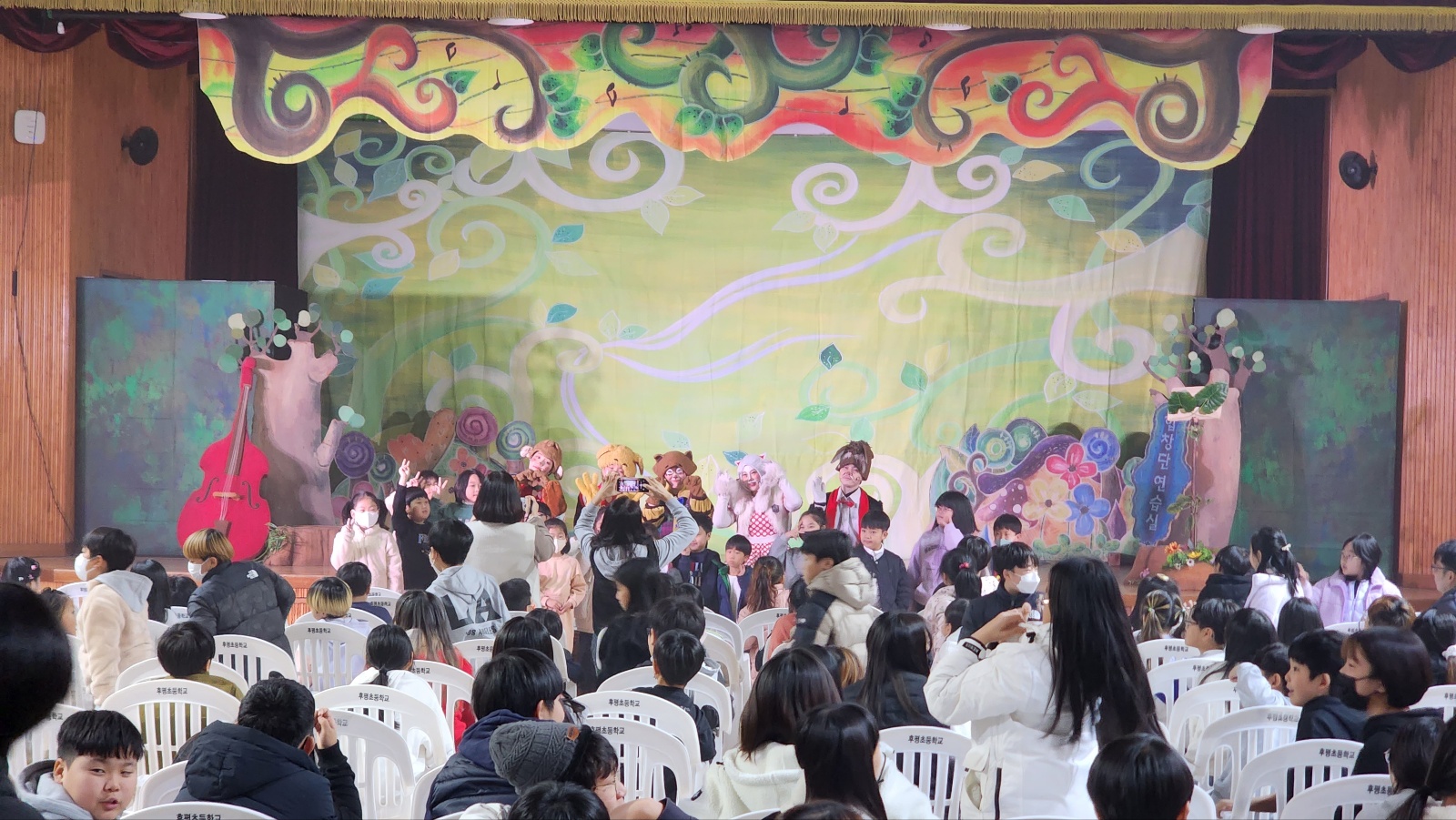 춘천후평초_깃털피리 (5).jpg