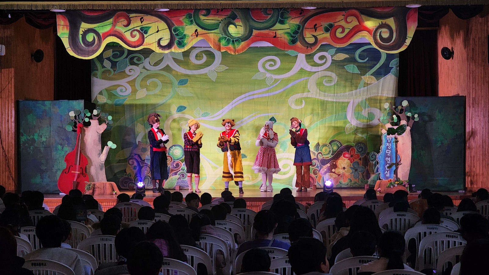 춘천후평초_깃털피리 (4).jpg