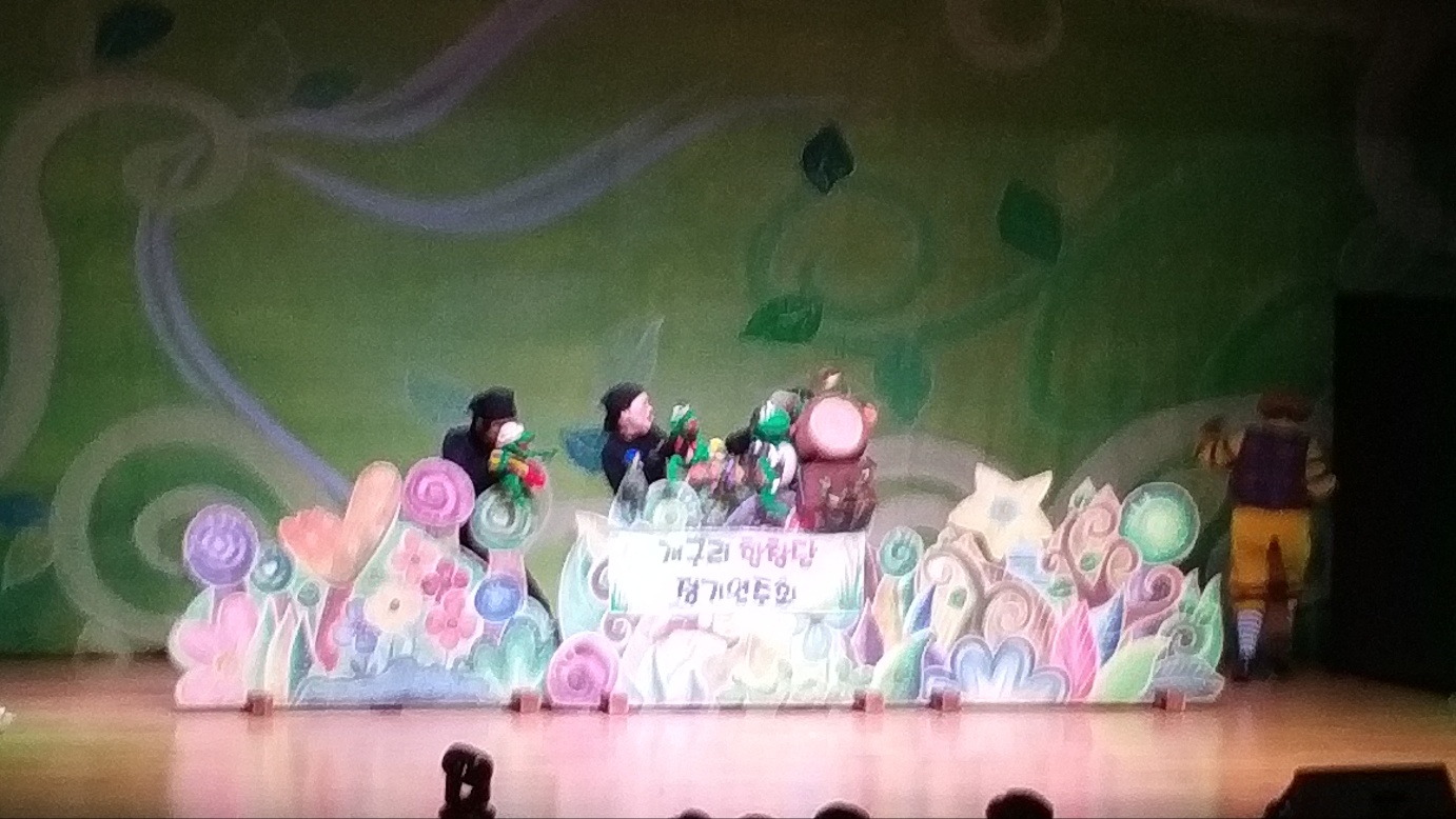 따오기아동문화제_깃털피리 (3).jpg