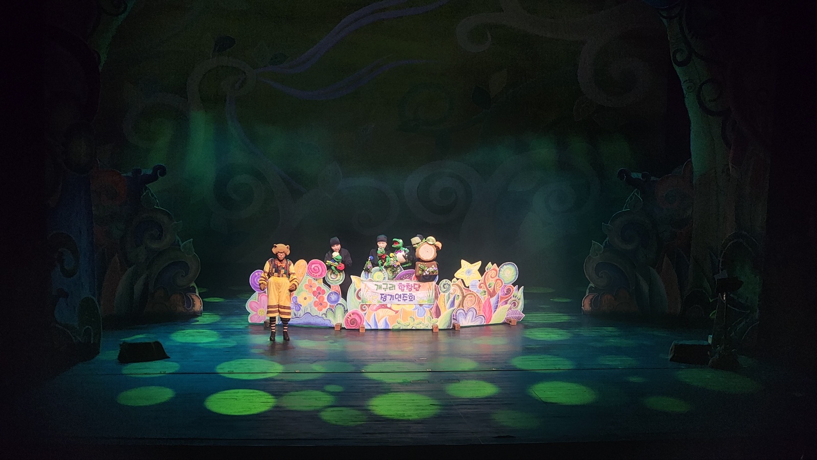 깃털피리_남도소리울림터 (7).jpg